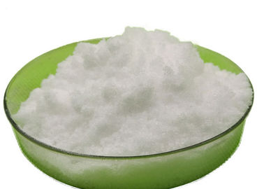 有機性窒素18-0-0の葉状スプレーが付いている粉の形態のLグリシンのアミノ酸