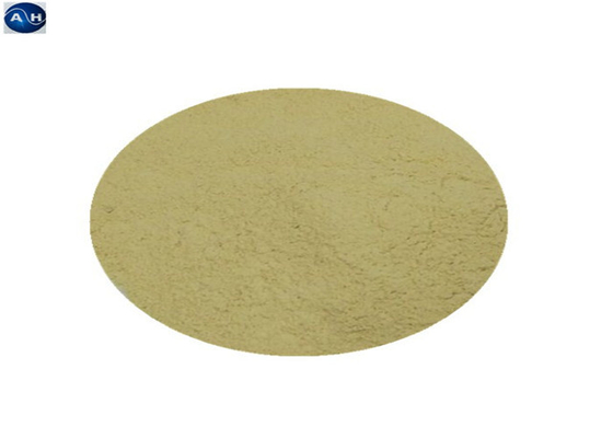 水溶性肥料の自由なアミノ酸85%の薄黄色の良い粉