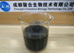 酸性土の処置のための焦茶液体の18%のアミノ酸 カルシウムほう素
