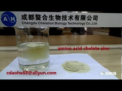 大豆アミノ酸植物肥料 葉面散布用緩効性