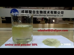 ガーデンアミノ酸葉面散布剤 52%純度 植物成長に使用