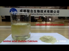 バイオ有機アミノ酸ペプチドキレートカリウムは成長を促進します