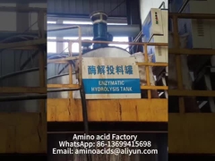 植物の成長のための天然アミノ酸肥料粉末 キレートマグネシウム