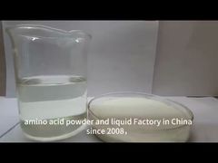 S80 加水分解タンパク質アミノ酸をベースとした有機窒素肥料