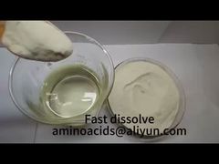 無残基アミノ酸 80% 70% 65% 純度管理型 徐放性 成長サイクル短縮