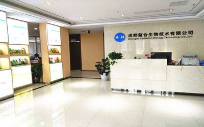 中国 Chengdu Chelation Biology Technology Co., Ltd.