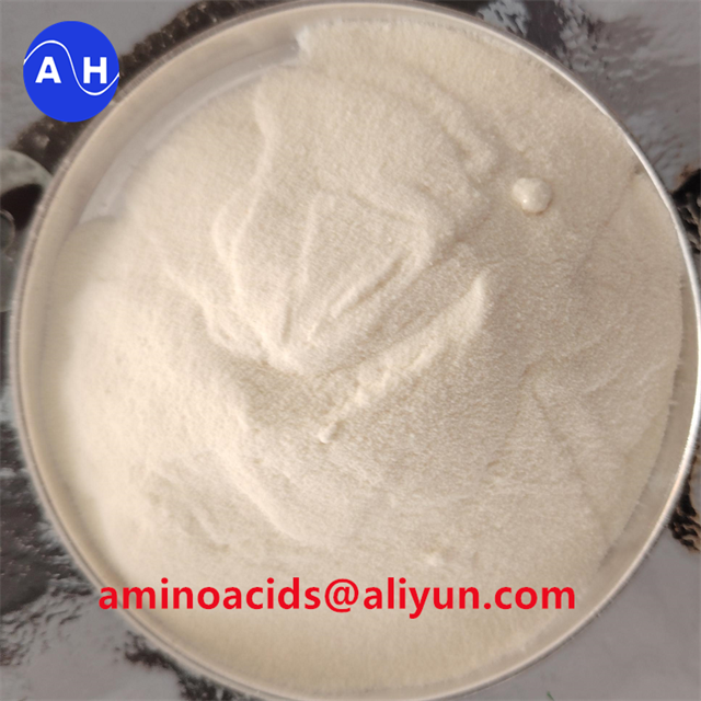 最新の企業ブログについて アミノ酸粉末85%とアミノ酸粉末90%の安全性に関する研究