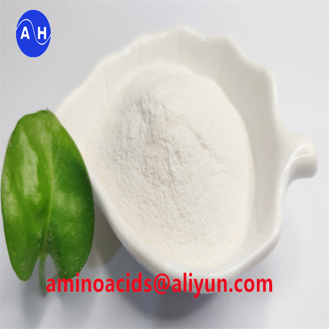 最新の企業ブログについて アミノ酸粉末85%とアミノ酸粉末90%の安全性に関する研究