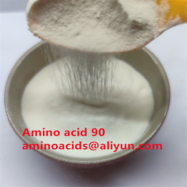 最新の企業ブログについて Drip Irrigation Compatibility Becomes a Key Focus in Amino Acid Fertilizer Selection