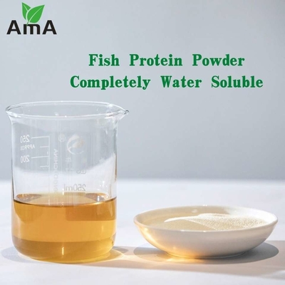 粉のアミノ酸の魚蛋白質肥料
