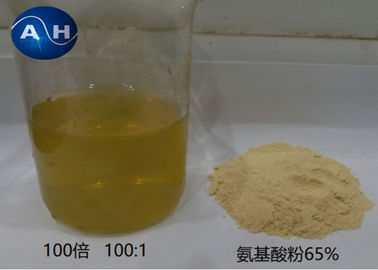 15% Chelated Calcium Boron Liquid Fertilizer For Potatoes Water Soluble