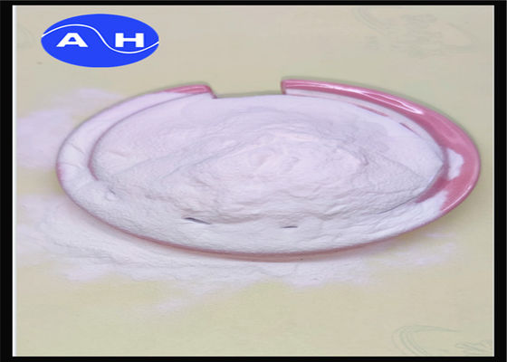 ISO SGS窒素の毛の調理法のための絹のアミノ酸の粉