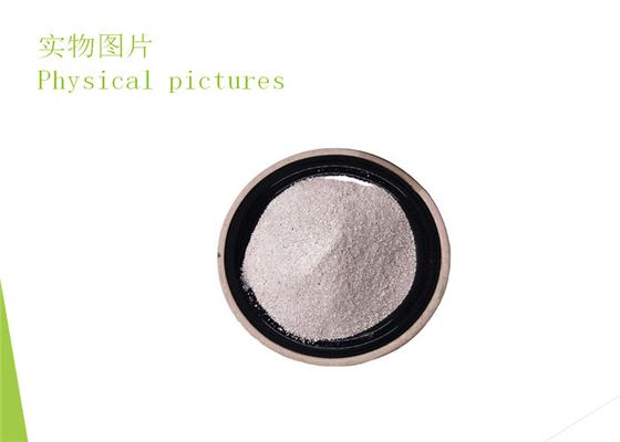 購入 Acidifiersが1粒の薄黄色の粉を等級別にする付加的な家禽に与えなさい online manufacture
