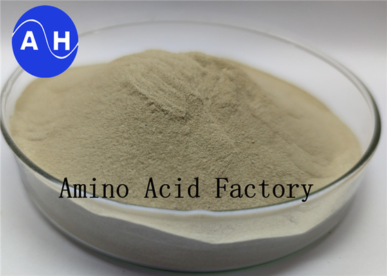 購入 水溶性の有機性窒素N肥料の魚の水解物の粉 online manufacture