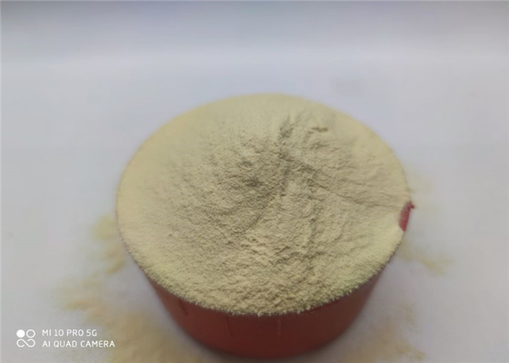 購入 植物用アミノ酸肥料粉末 online manufacture