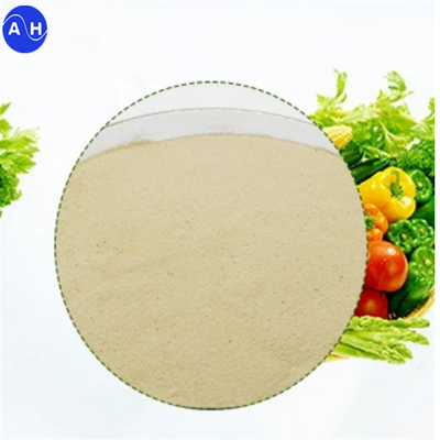 購入 化学原料 水解タンパク質粉末 アミノ酸 88% online manufacture