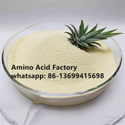 購入 酵素発酵アミノ酸パウダー90% NPK、腐植酸、海藻酸との高い適合性 online manufacture