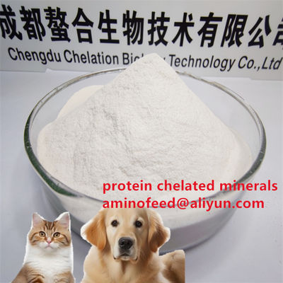 購入 Amino Acid Feed Mineral Proteinate Chelated Iron 18% For Animal Nutrition  online manufacture