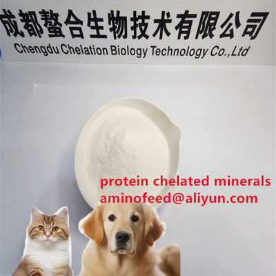 購入 Feed Additive Amino Acid Chelated Mineral Iron Supplement For Cattle Dairy Cow Sheep Goat And All Animal Species  online manufacture