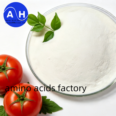 購入 葉面アミノ酸肥料 原料 アミノ酸 80% 粉末 100% 水溶性 発酵由来 葉面散布・液肥混用施用 オンライン製造