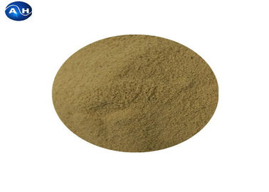 購入 農業のアミノ酸肥料の粉の硫黄のタイプたばこの植わること online manufacture