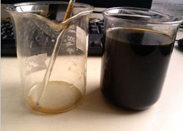 購入 Agrochemical野菜のためのほう素カルシウム モリブデンのアミノ酸の液体肥料 online manufacture