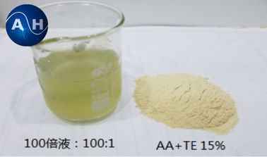 購入 葉状の噴霧のための葉状肥料のアミノ酸のキレート化合物とアミノ コバルト online manufacture