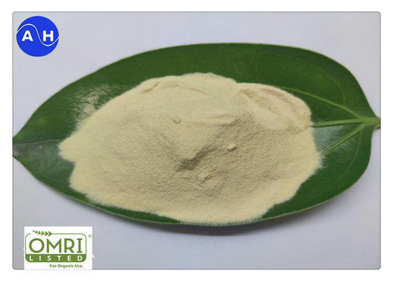 購入 14%窒素PH6の純粋な蛋白質の乾燥した魚肥料の粉 online manufacture
