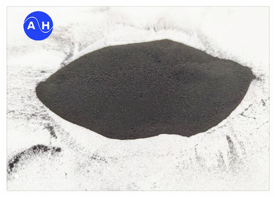 購入 キレート環を作るEDDHA Feはブドウの木のための肥料CAS 16455-61-1にアイロンをかける online manufacture