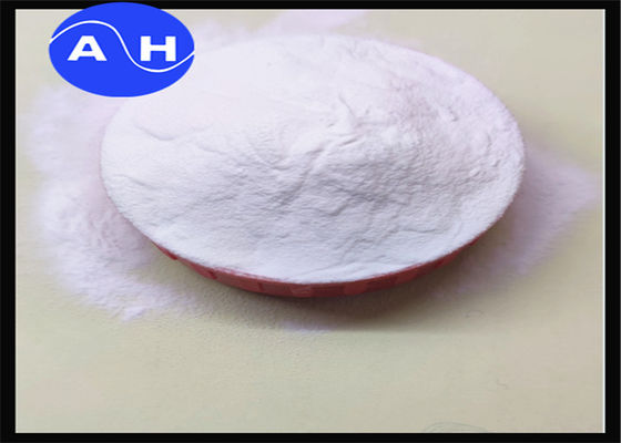 購入 白い絹製薬嚢のアミノ酸化粧品の原料のための90% online manufacture