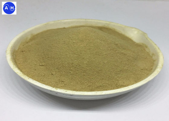購入 水溶性肥料のためのアミノ酸75% オンライン製造