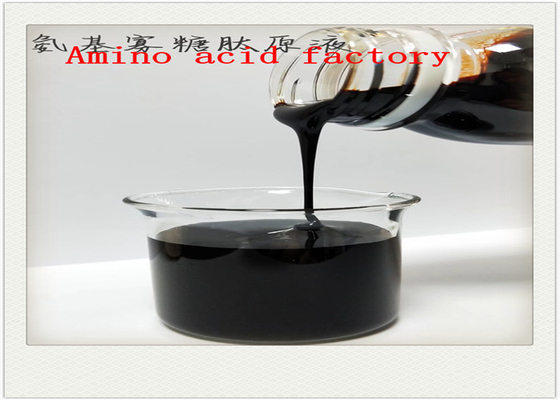 購入 果樹のために特別なアミノ酸 カリフォルニアMgの液体の有機肥料 online manufacture