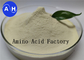 有機化合物 アミノ酸肥料粉 30% 40% 45% 50% 60% 70% 80%