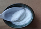 CAS 56-40-6単一のアミノ酸の有機肥料無しLグリシンの農業の塗布