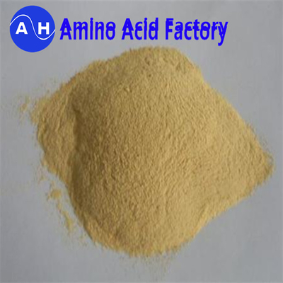 アミノ酸ケラ化微量元素 香菜栽培用粉末