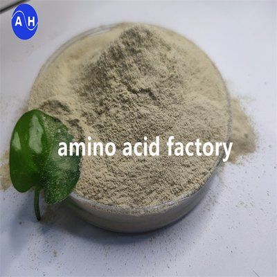 魚のタンパク質水解化粉末肥料 80% アミノ酸