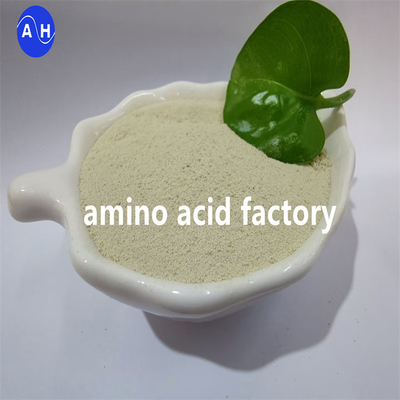 植物栄養素 肥料 アナナス木のための包括的な微量元素サプリメント アミノ酸ケラ化ミネラル