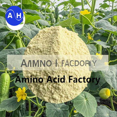 濃縮アミノ酸混合物 40% と NH4CL 粉末 価格 は ずっと 安い