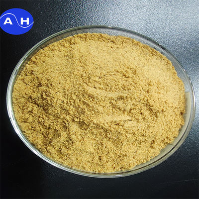 非遺伝子組み換え大豆アミノ酸粉末90%（植物成長用）