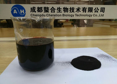 キレート化合物の微量栄養肥料のキレート化合物Fe 6%の微量栄養の焦茶色