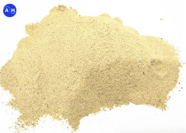 植物起源高い窒素の有機肥料65%のアミノ酸の粉の形態PH 6 - 8