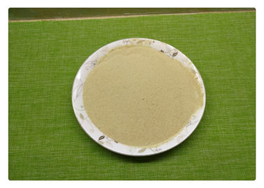 マグネシウムは葉状の有機肥料のための植物成長のアミノ酸によってキレート環を作られる鉱物を刺激します